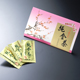 黒豆150g
