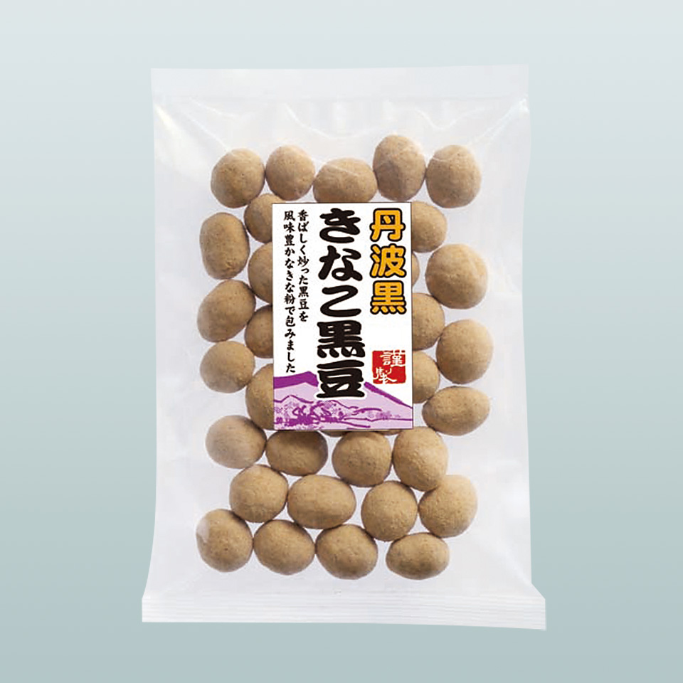 丹波黒きな粉黒豆 95g – 宇治川製茶店